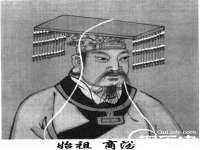 郑州晟禾生物科技有限公司