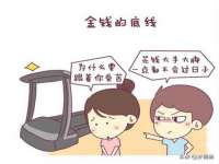 郑州晟禾生物科技有限公司