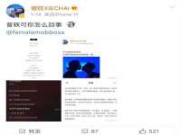 郑州晟禾生物科技有限公司