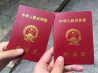 郑州晟禾生物科技有限公司