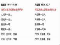 郑州晟禾生物科技有限公司