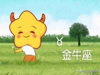 郑州晟禾生物科技有限公司