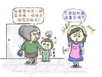 郑州晟禾生物科技有限公司