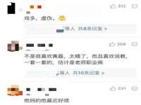 郑州晟禾生物科技有限公司