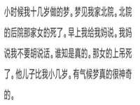 郑州晟禾生物科技有限公司