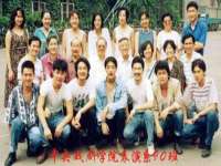 郑州晟禾生物科技有限公司