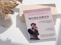 郑州晟禾生物科技有限公司