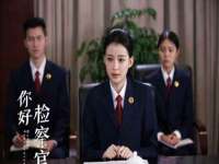 郑州晟禾生物科技有限公司