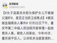 郑州晟禾生物科技有限公司